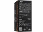 LAC ACTIVATED® Black Garlic - 10x More Natural S-allyl Cysteine (2g x 30 powder sticks) - Image 3