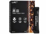 LAC ACTIVATED® Black Garlic - 10x More Natural S-allyl Cysteine (2g x 30 powder sticks) - Image 4