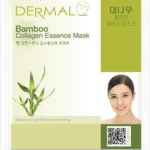 Bamboo Collagen Essence Mask