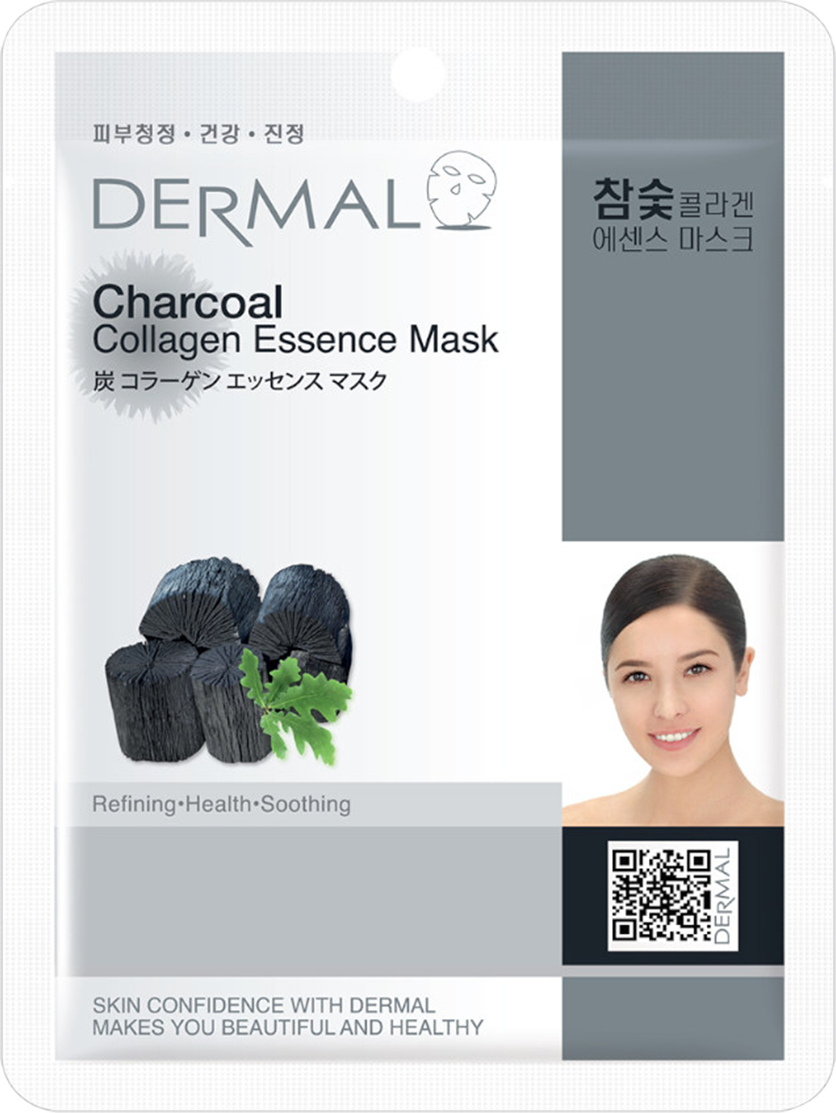 Charcoal Collagen Essence Mask Dermal Korea Charcoal Collagen Essence Mask - Image 1