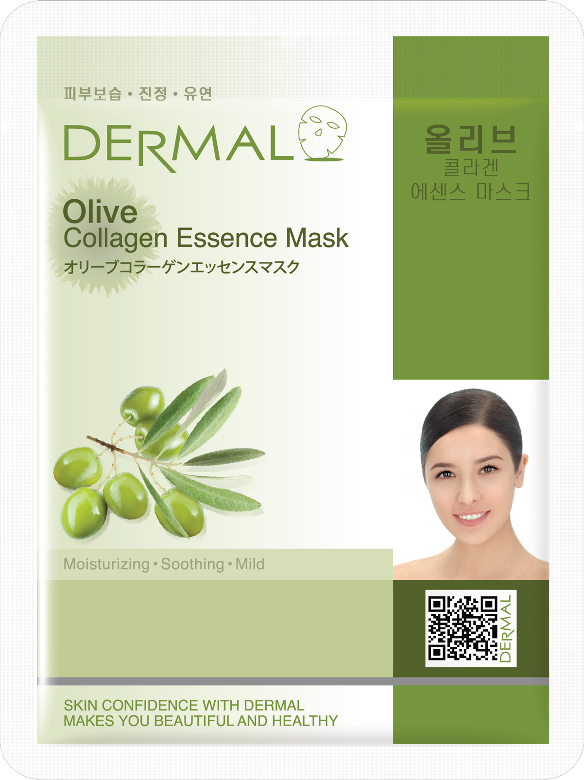Olive Collagen Essence Mask Dermal Korea Olive Collagen Essence Mask - Image 1