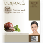 Dermal Korea Snail Collagen Essence Mask